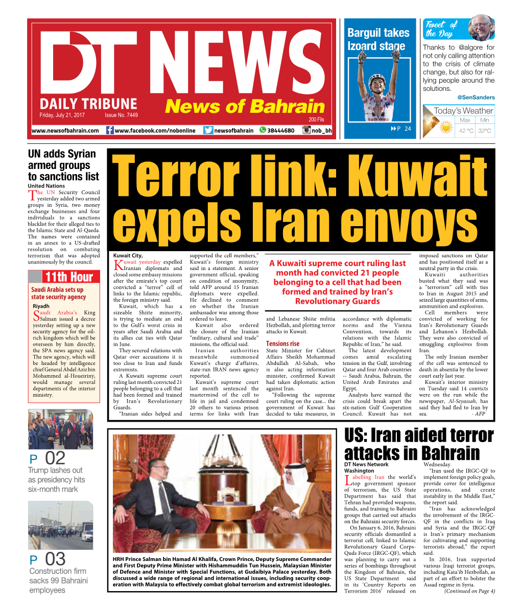 Iran Aided Terror Attacks in Bahrain P DT News Network Wednesday