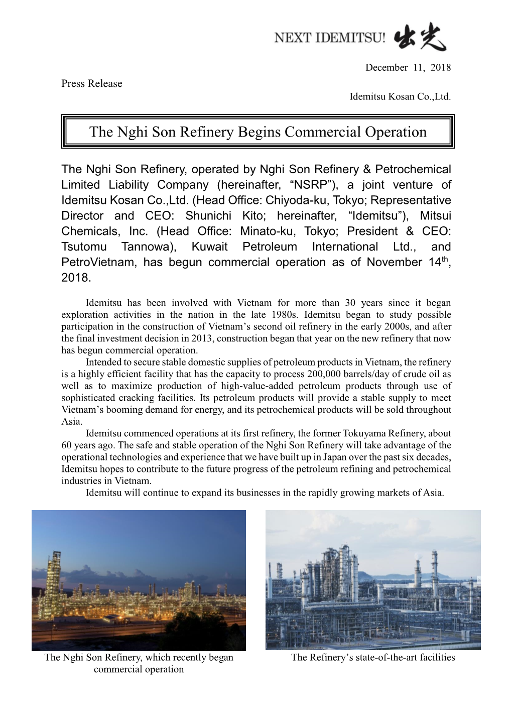December 11,2018 the Nghi Son Refinery Begins Commercial