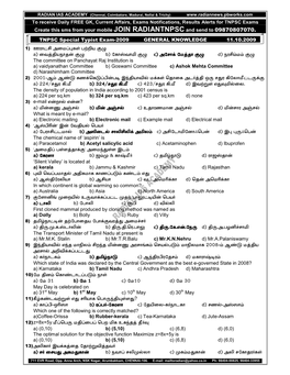 Radian Ias Academy-Ias,Tnpsc,Ibps Bank