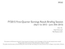 Earnings Results Briefing Session