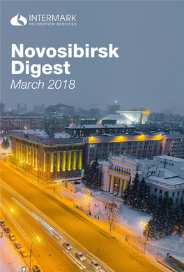Novosibirsk Digest March 2018