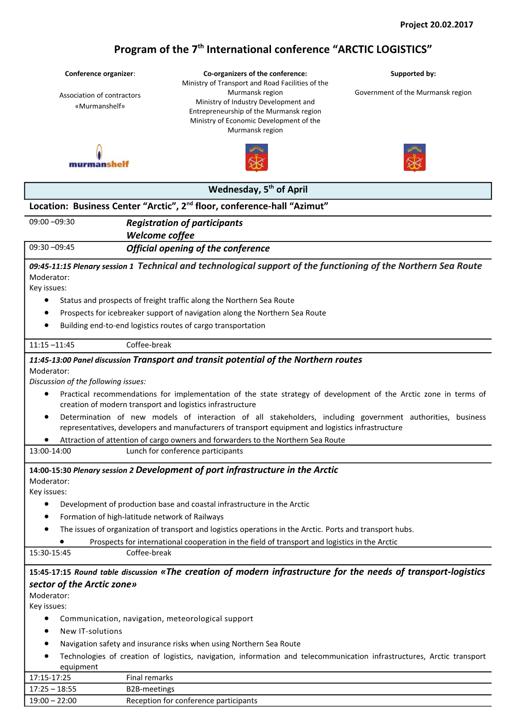 Program of the 7Th International Conference ARCTIC LOGISTICS