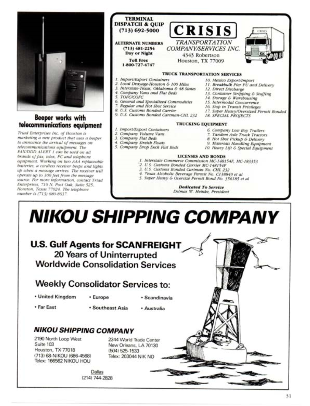 Nikou Shipping Company