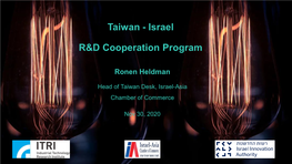 Taiwan - Israel