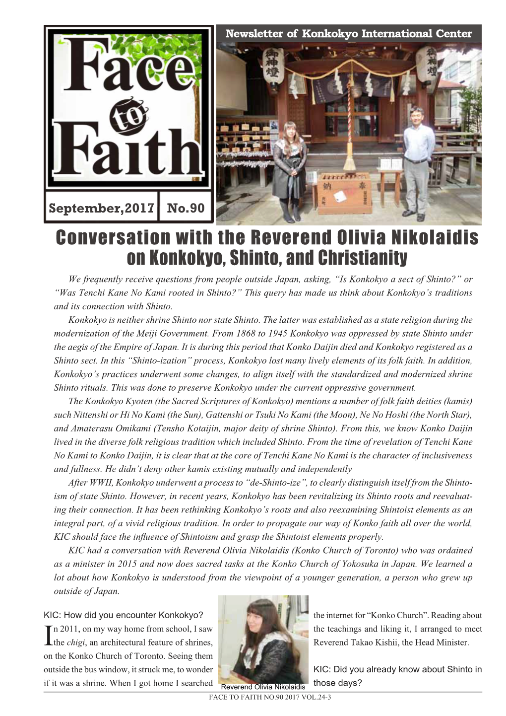 On Konkokyo, Shinto, and Christianity