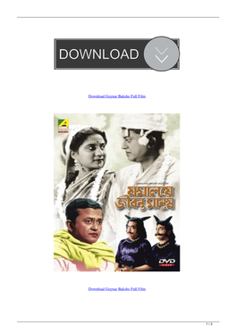 Download-Goynar-Baksho-Full-Film.Pdf