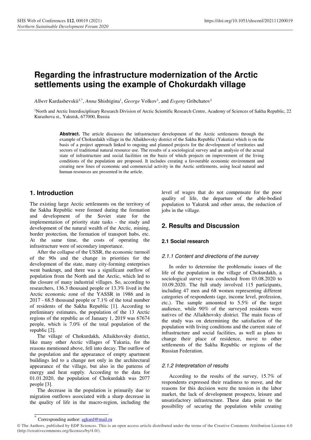 Regarding the Infrastructure Modernization of the Arctic Settlements Using the Example of Chokurdakh Village