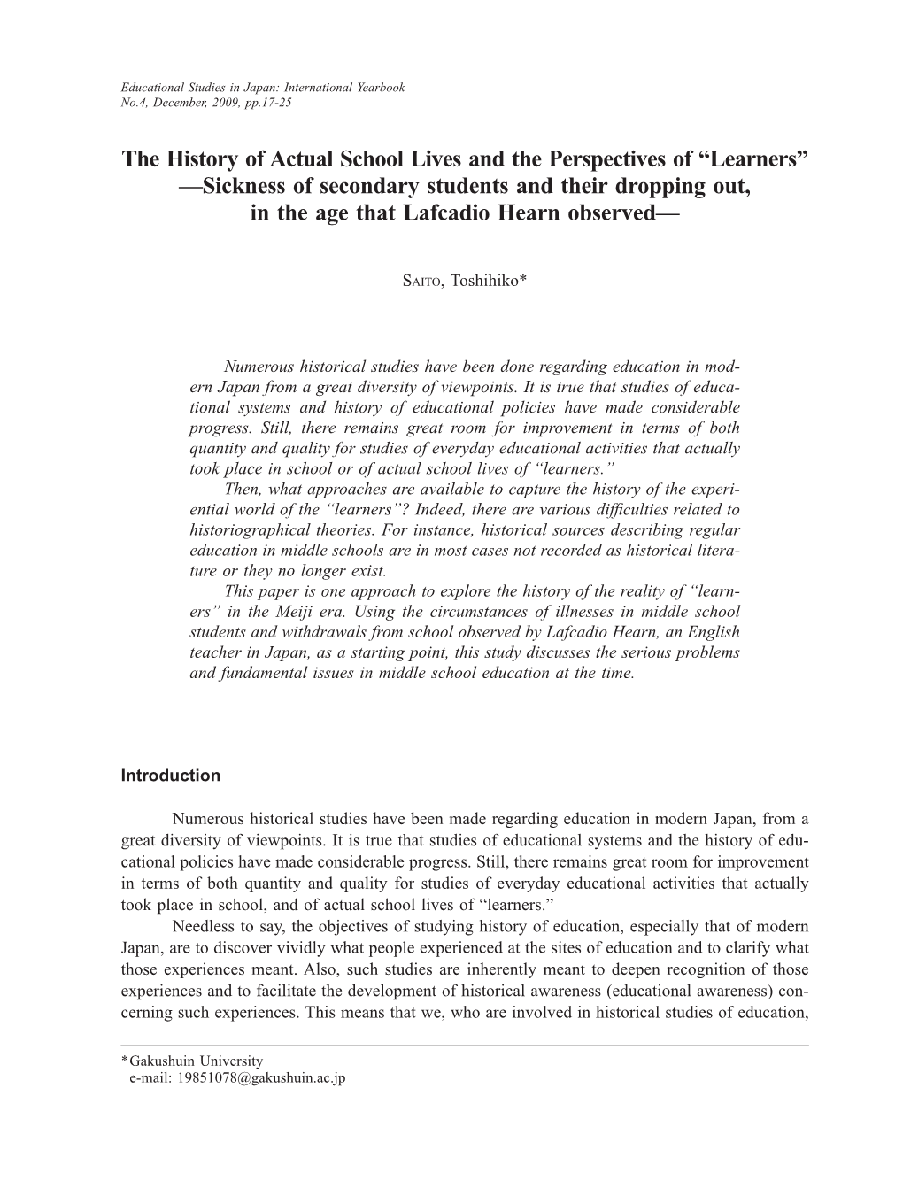 The History of Actual School Lives and the Perspectives of “Learners” —Sickness of Secondary Students and Their Dropping Out, in the Age That Lafcadio Hearn Observed—