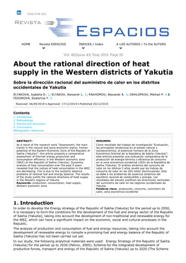 About the Rational Direction of Heat Supply in the Western Districts of Yakutia