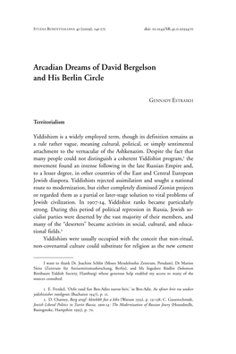 Arcadian Dreams of David Bergelson and His Berlin Circle