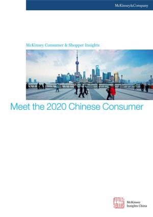 Meet the 2020 Chinese Consumer