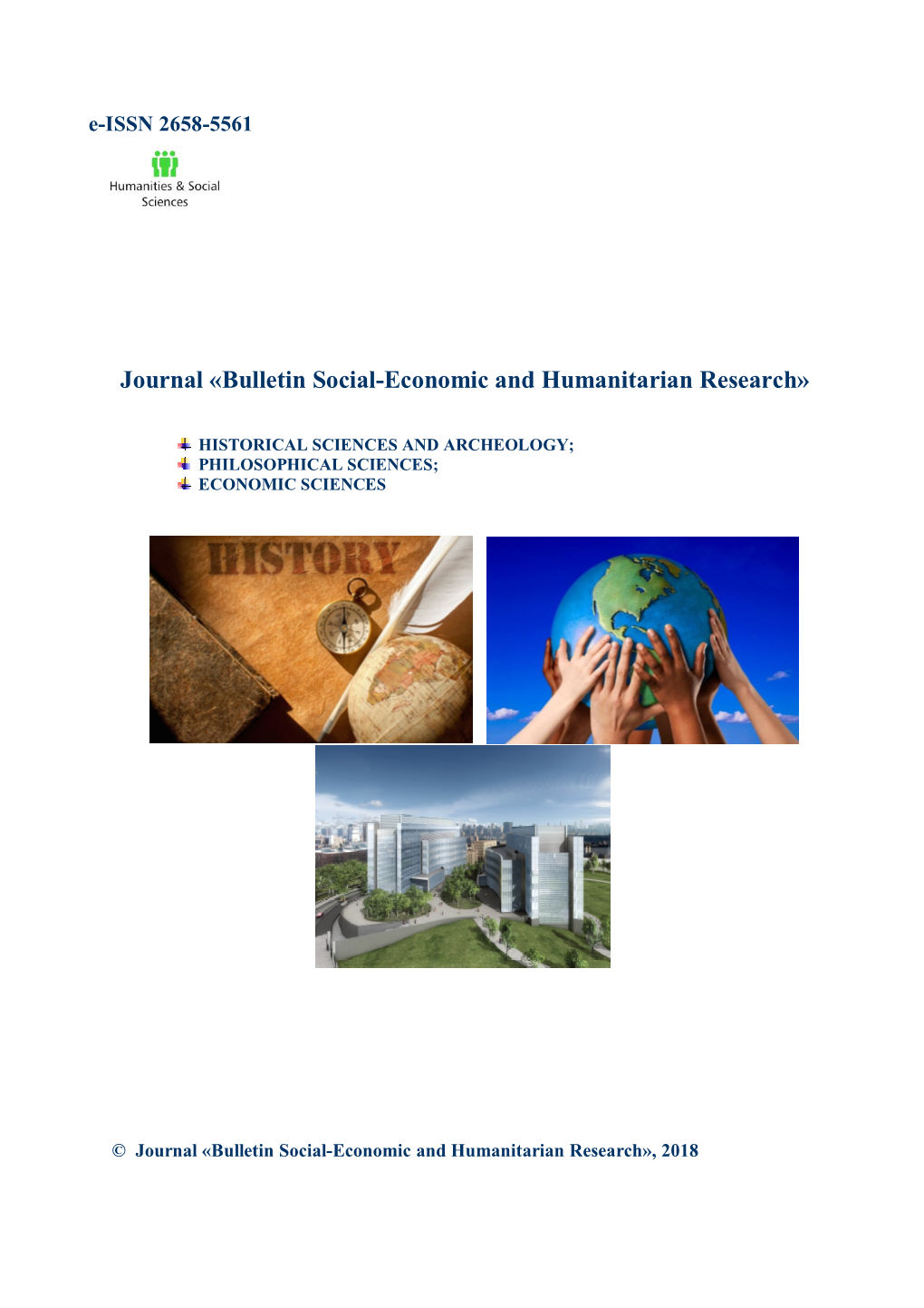 Bulletin Social-Economic and Humanitarian Research»