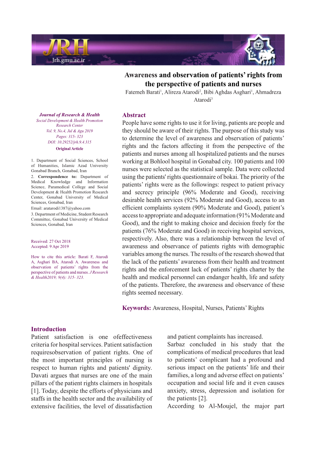 Awareness and Observation of Patients' Rights from the Perspective of Patients and Nurses
