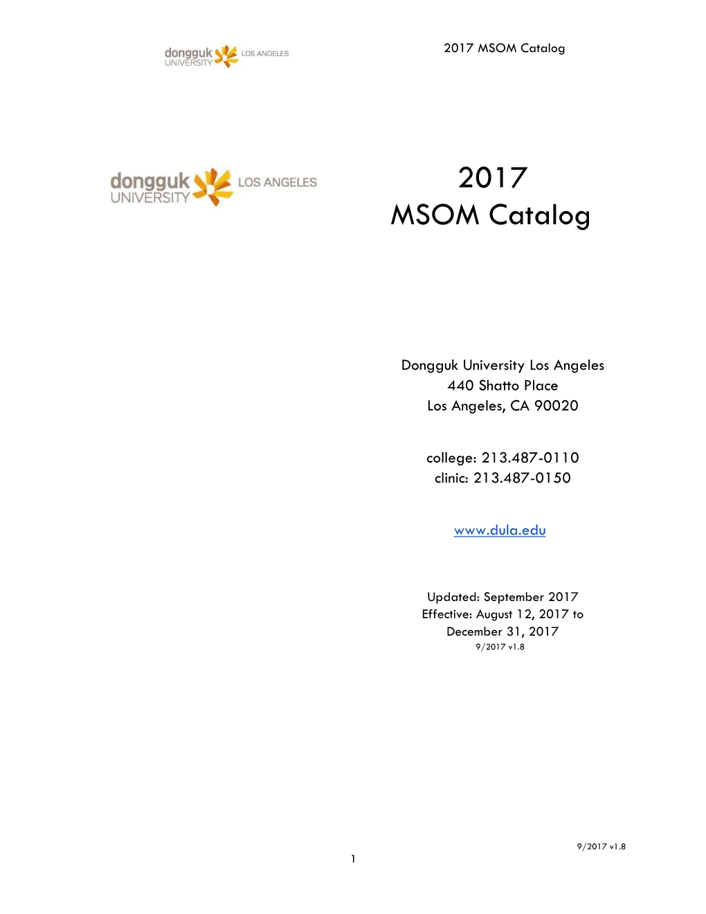 2017 MSOM Catalog
