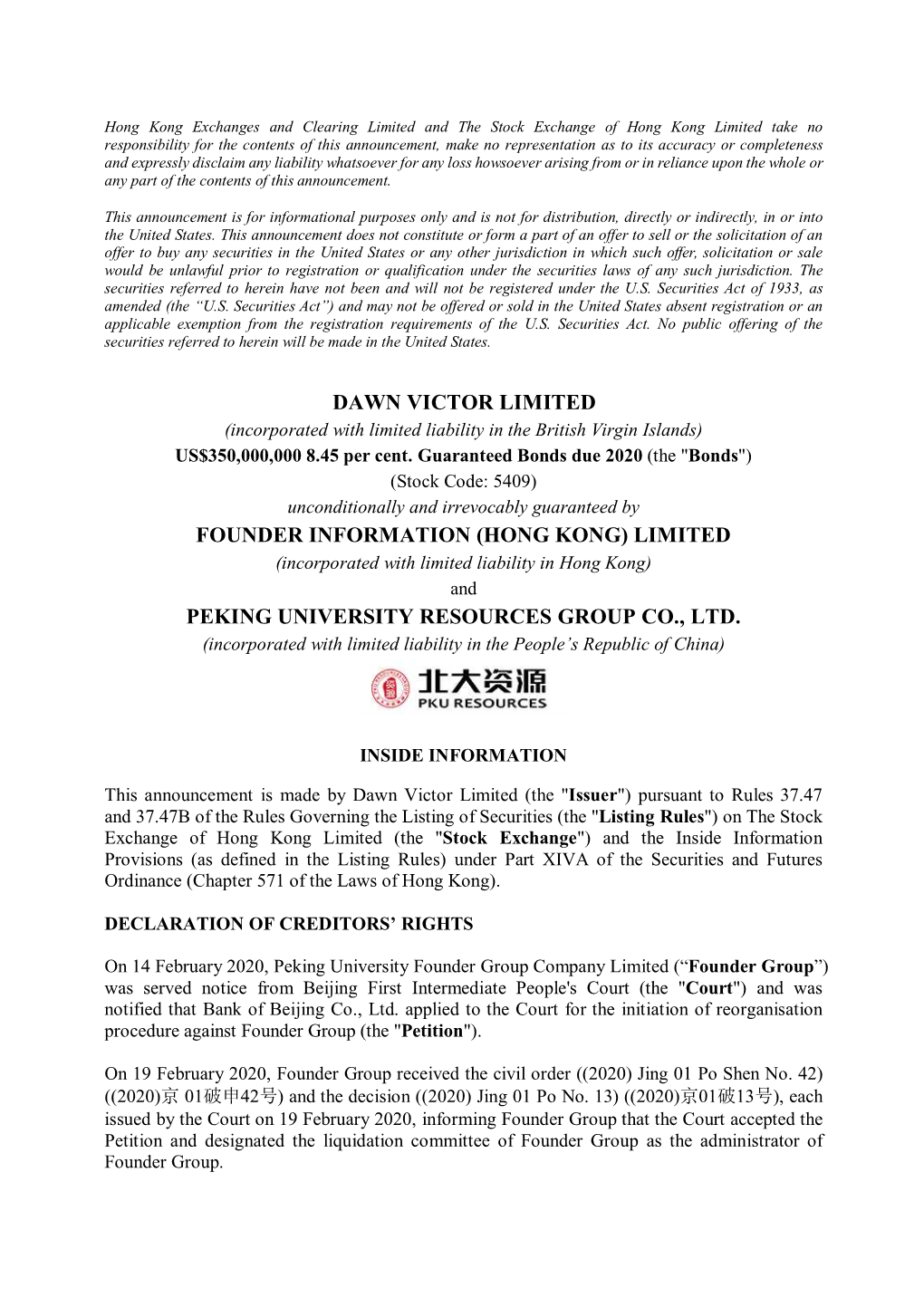 (Hong Kong) Limited Peking University Resources