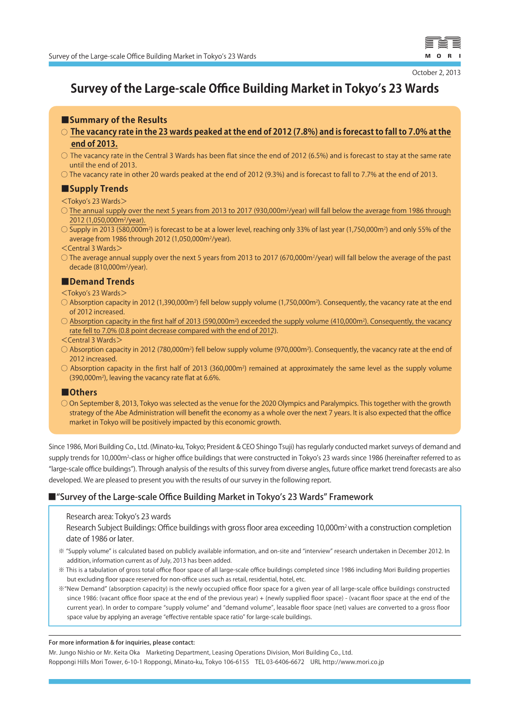 Survey of the Large-Scale Office Building Market in Tokyo S 23 Wards