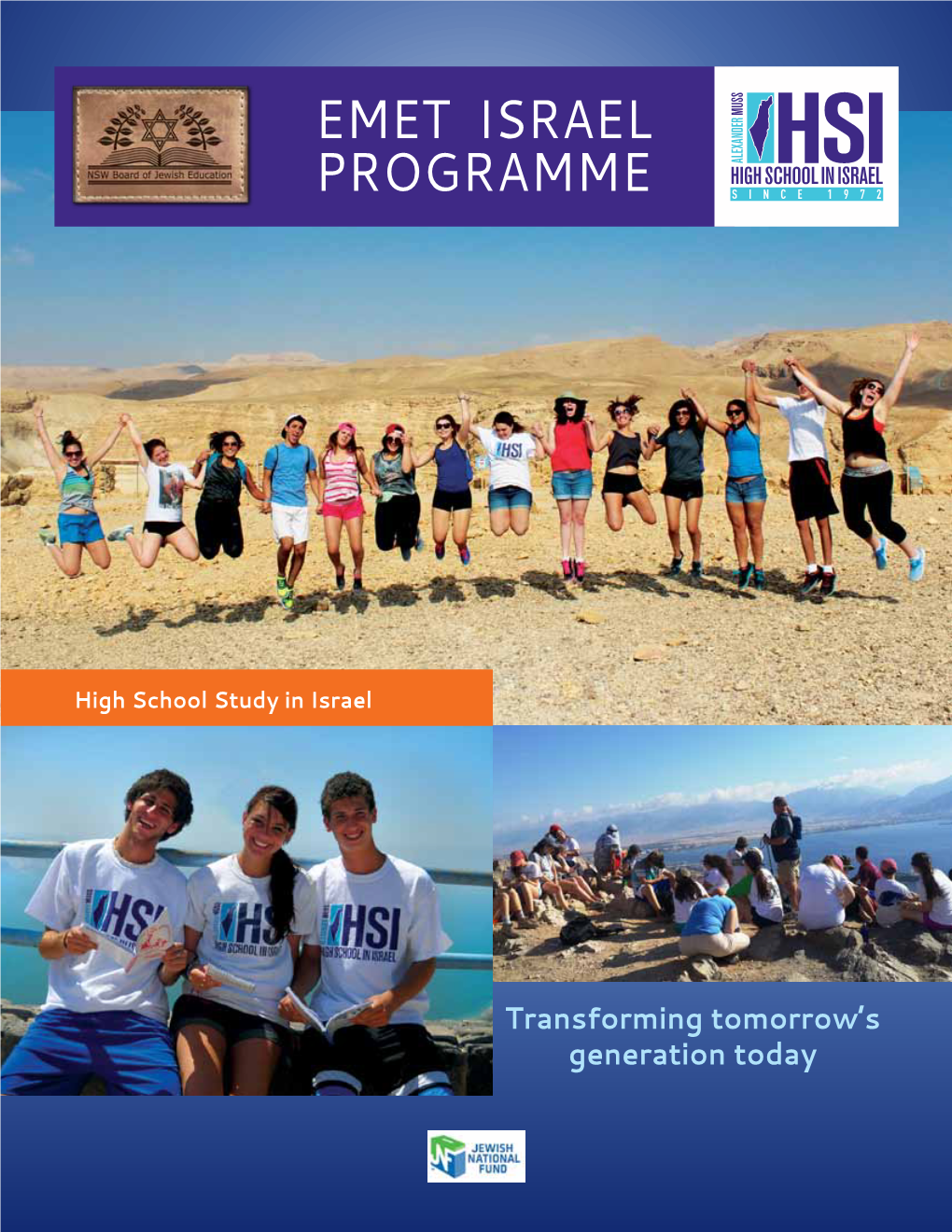 Emet Israel Programme