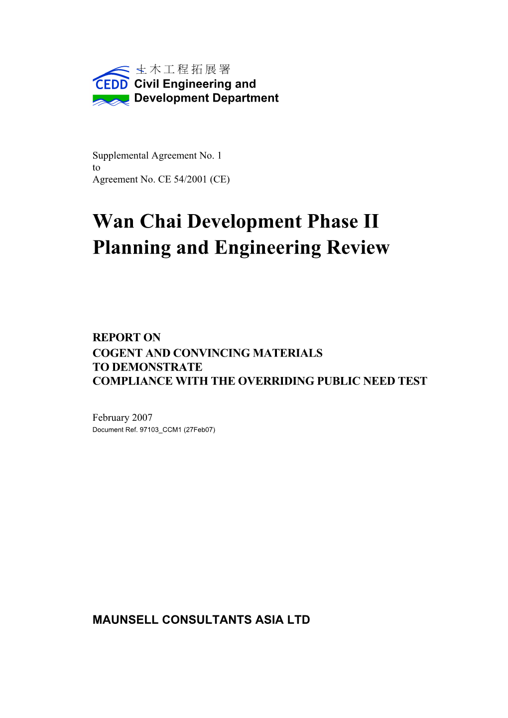 Wan Chai Development Phase II Planning and Engineering Review