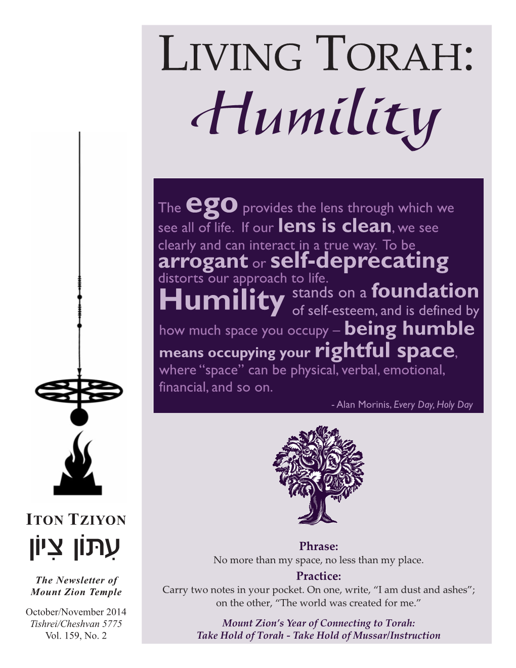 LIVING TORAH: Humility