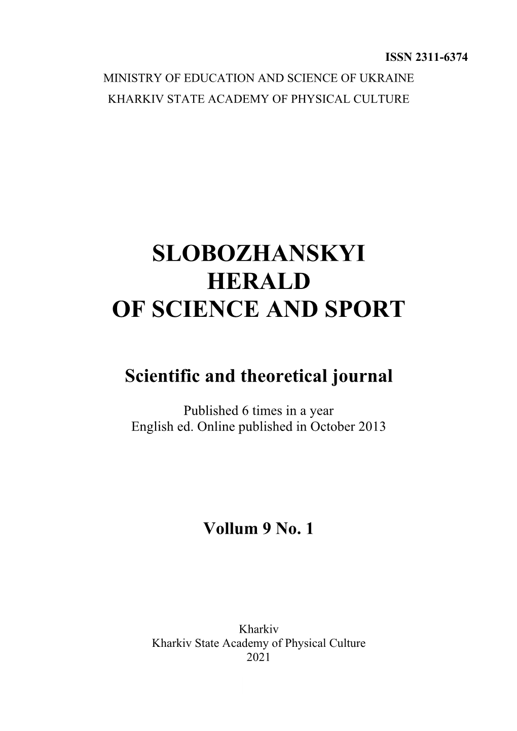 Slobozhanskyi Herald of Science and Sport