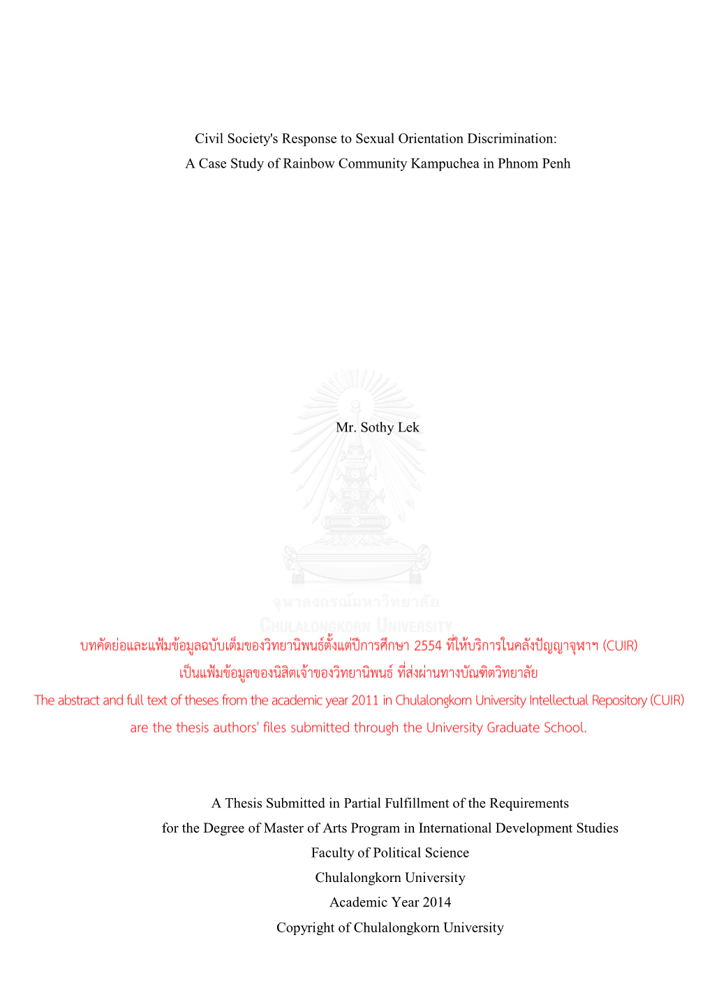 Civil Society's Response to Sexual Orientation Discrimination: a Case Study of Rainbow Community Kampuchea in Phnom Penh