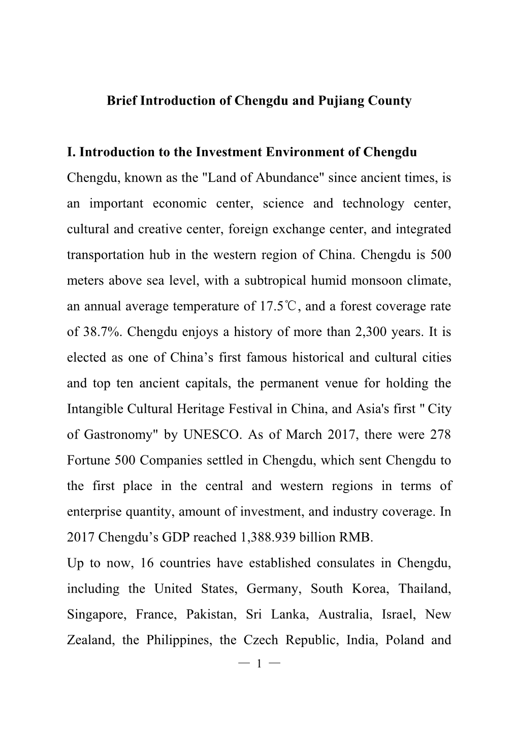 Brief Introduction of Chengdu and Pujiang County