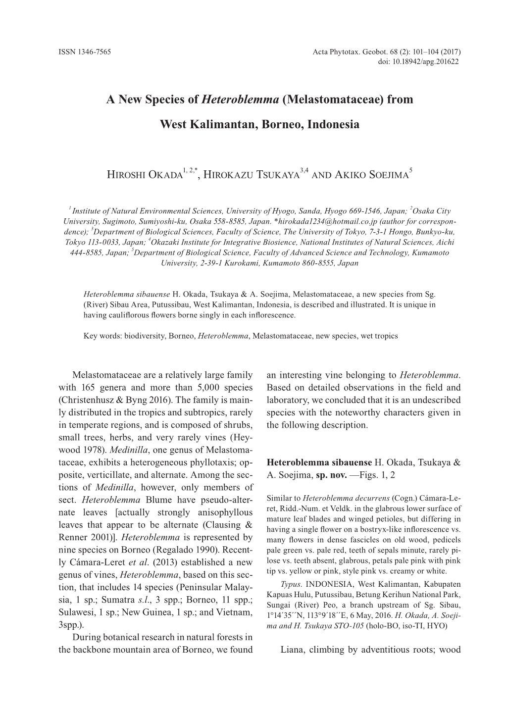 A New Species of Heteroblemma (Melastomataceae) from West Kalimantan, Borneo, Indonesia