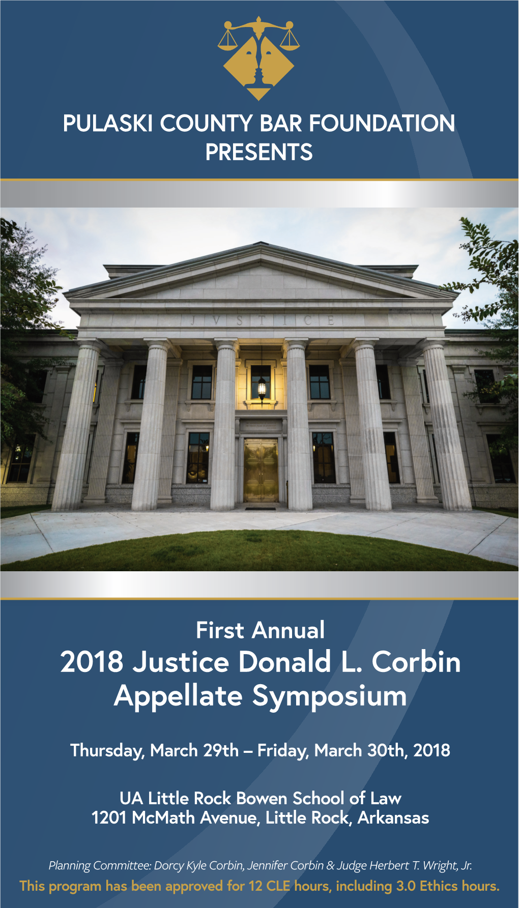 2018 Justice Donald L. Corbin Appellate Symposium