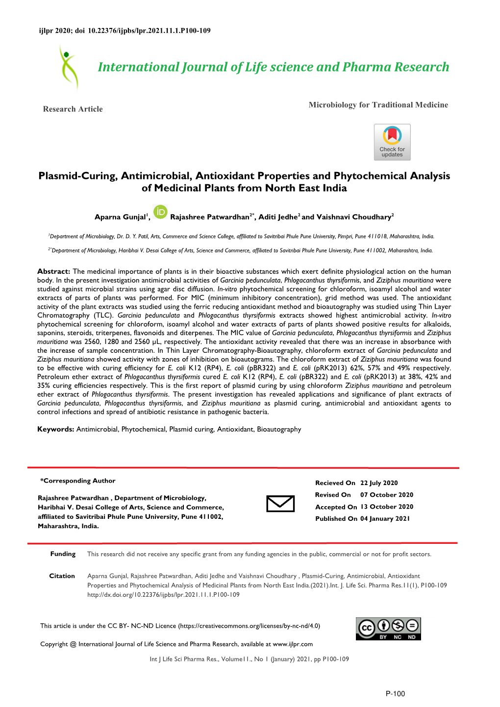 View of Therapy of Patients As the Plant 5