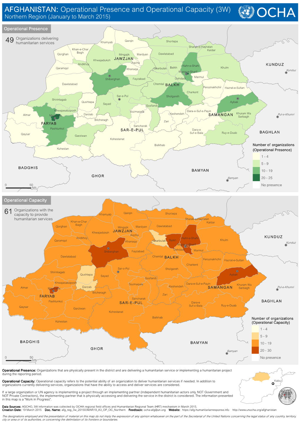 Operational Presence and Operational Capacity (3W) Northern Region (January to March 2015)