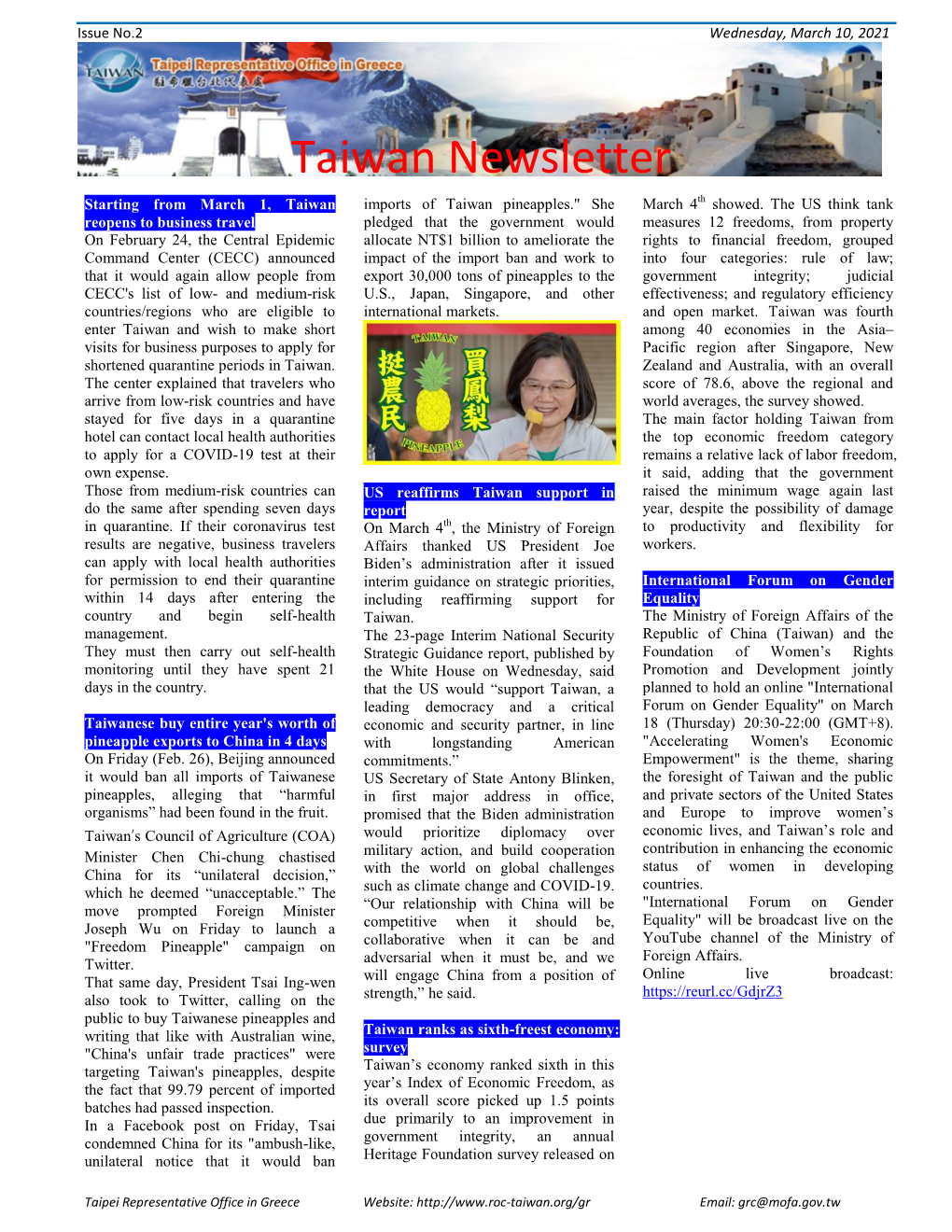 Newsletter20210310 EN