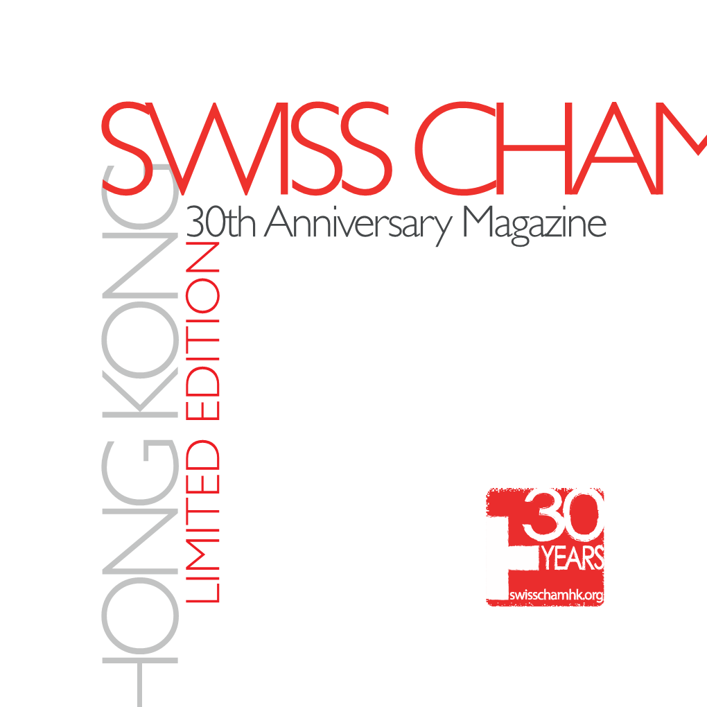 Swiss Chamber Hong Kong 30Th Anniversary Magazine