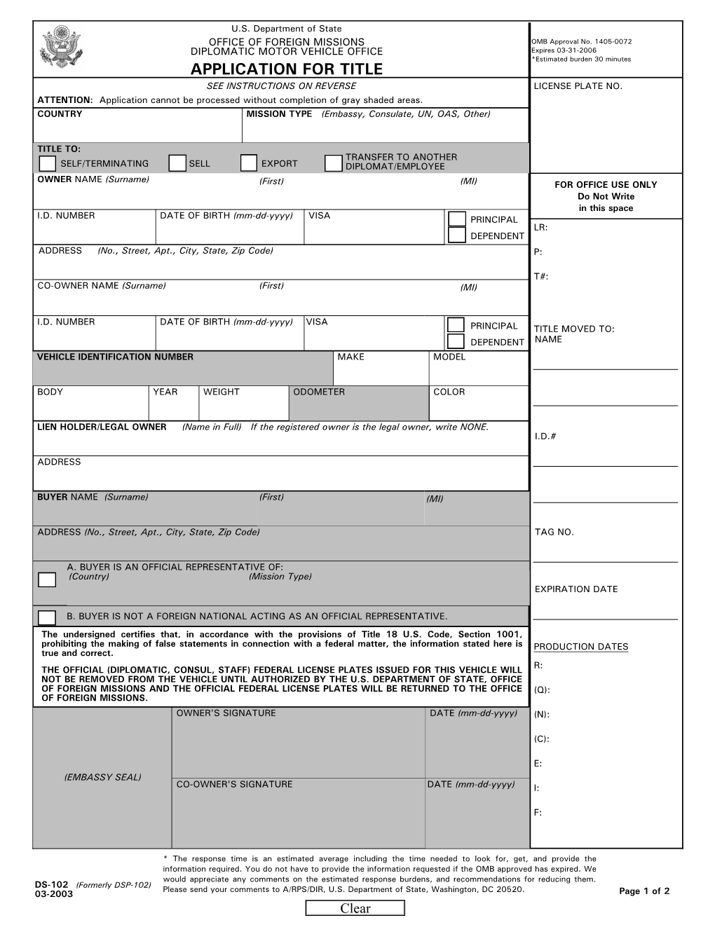 US State Department Form DSP-102