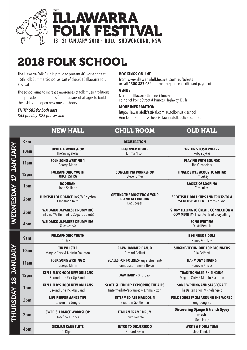 2018 Folk School