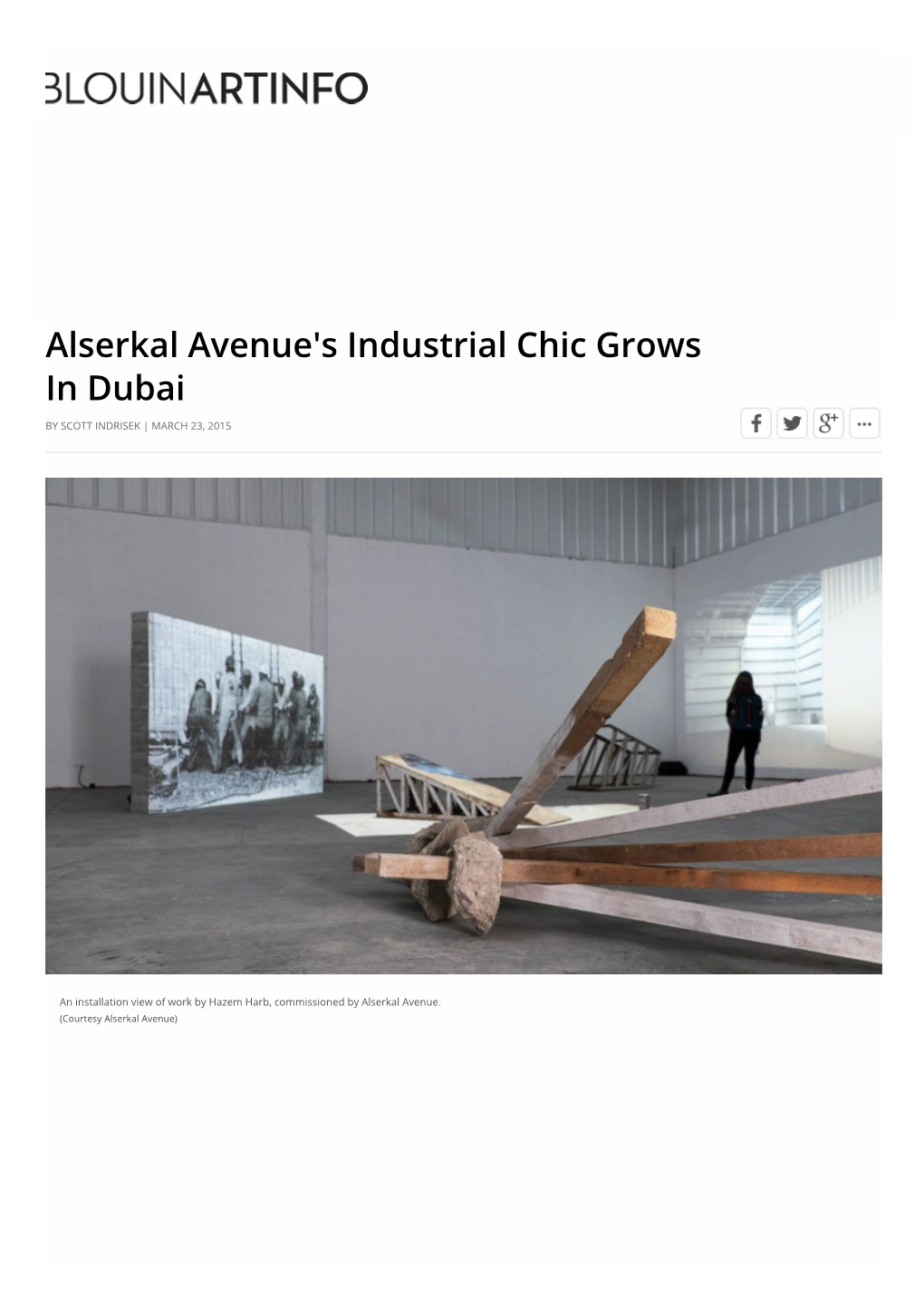 Alserkal Avenue's Industrial Chic Grows in Dubai | BLOUIN ARTINFO