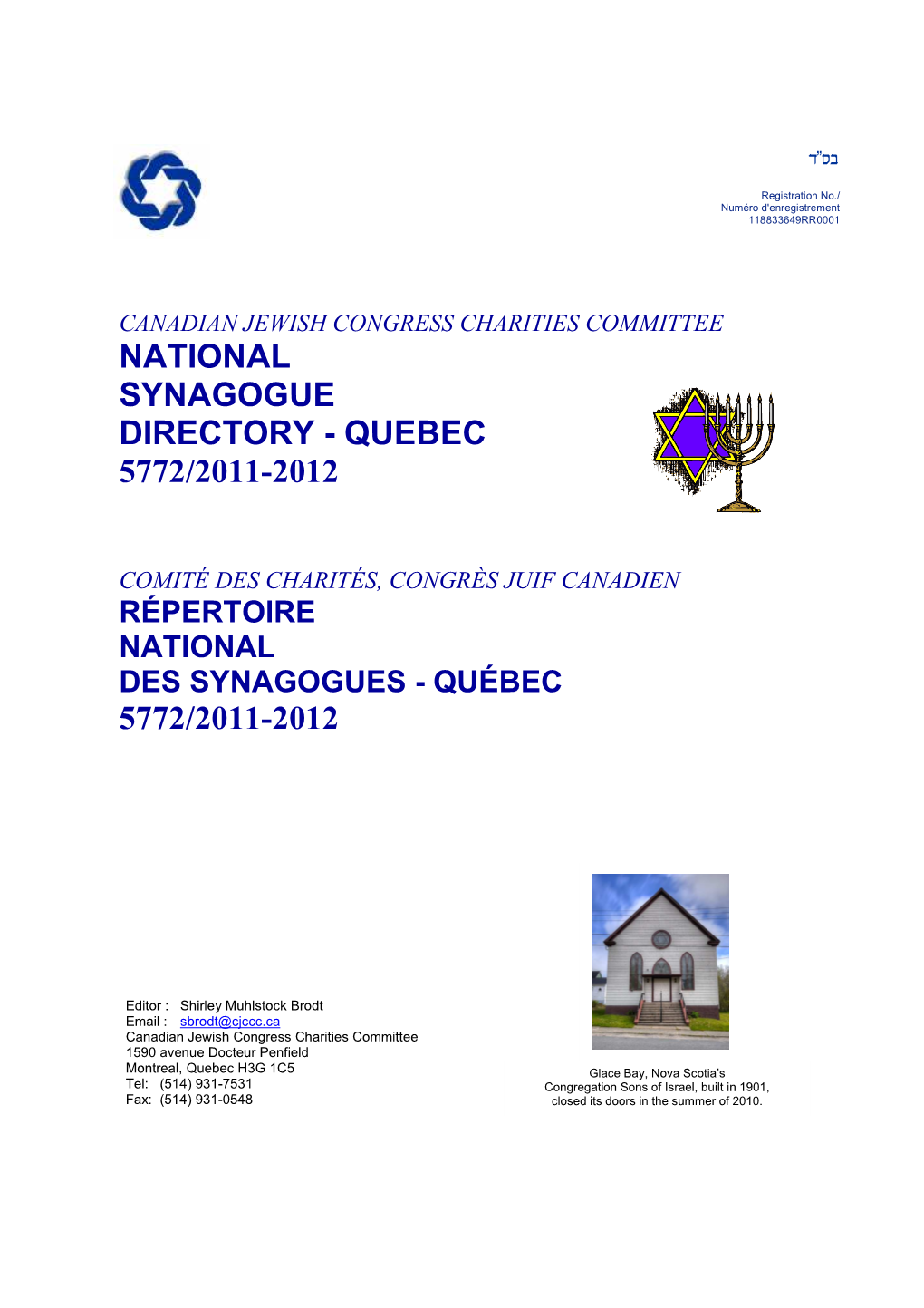 National Synagogue Directory - Quebec 5772/2011-2012