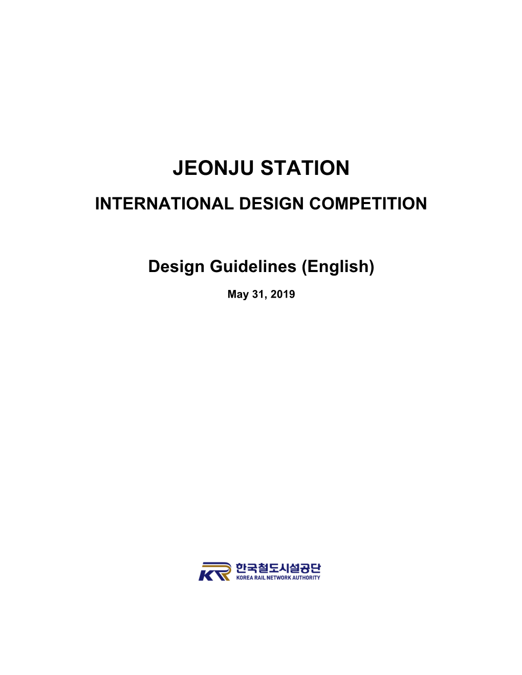 Jeonju Station International Design Competition