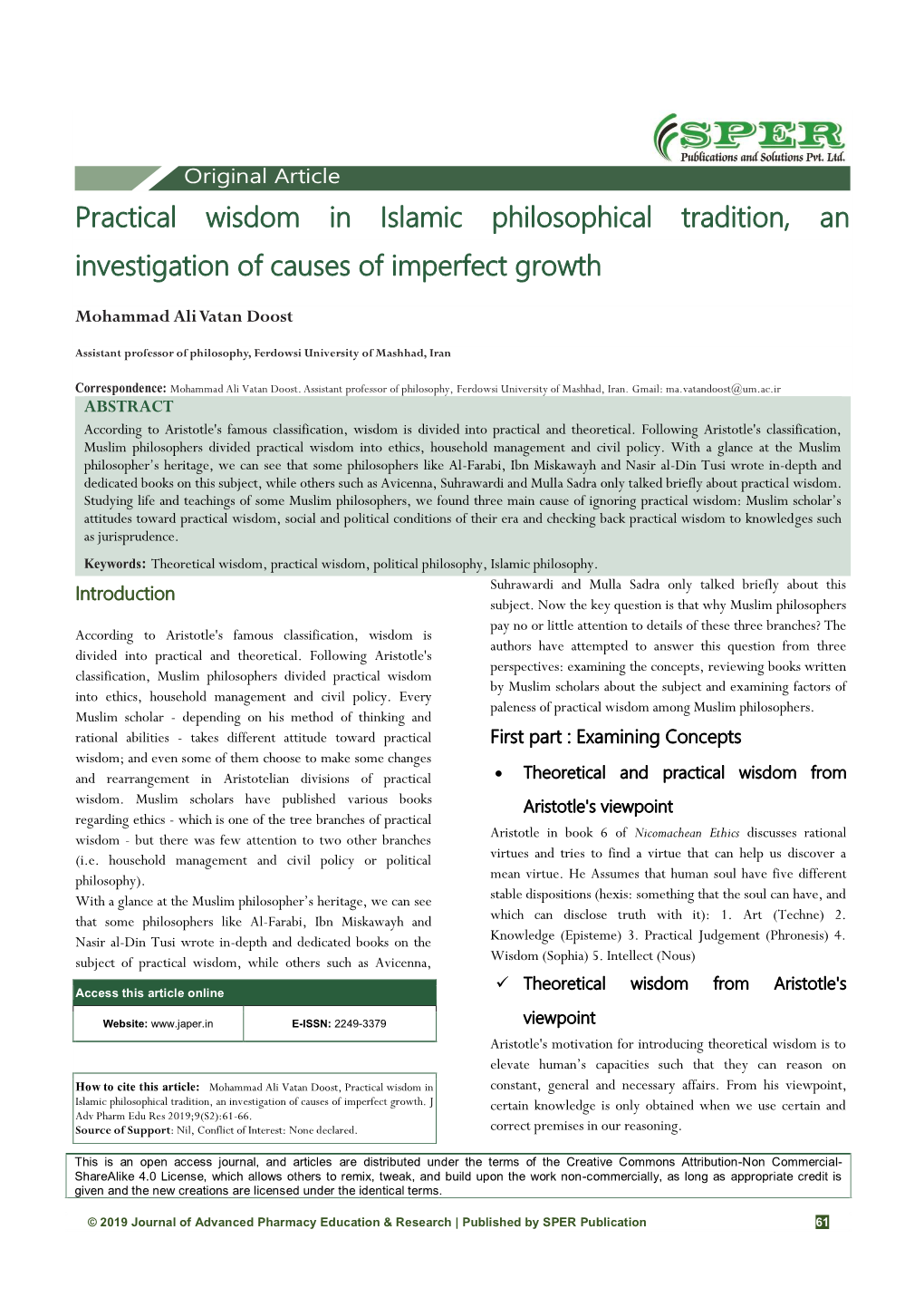 Practical Wisdom in Islamic Philosophical Tradition, an Investigation of Causes of Imperfect Growth