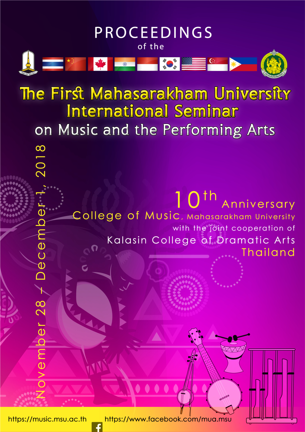 The First Mahasarakham University International Seminar on Music and the Performing Arts