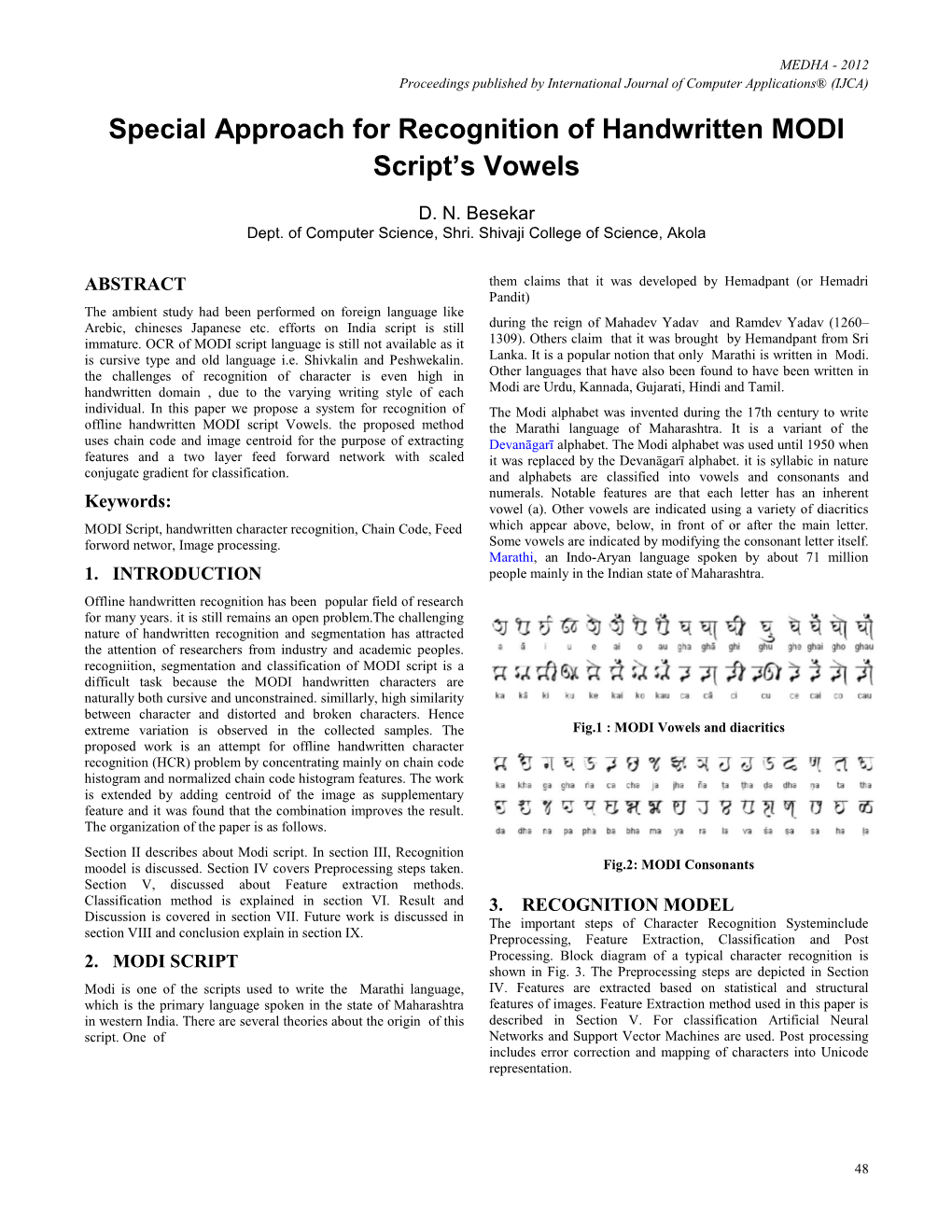 Special Approach for Recognition of Handwritten MODI Script's Vowels