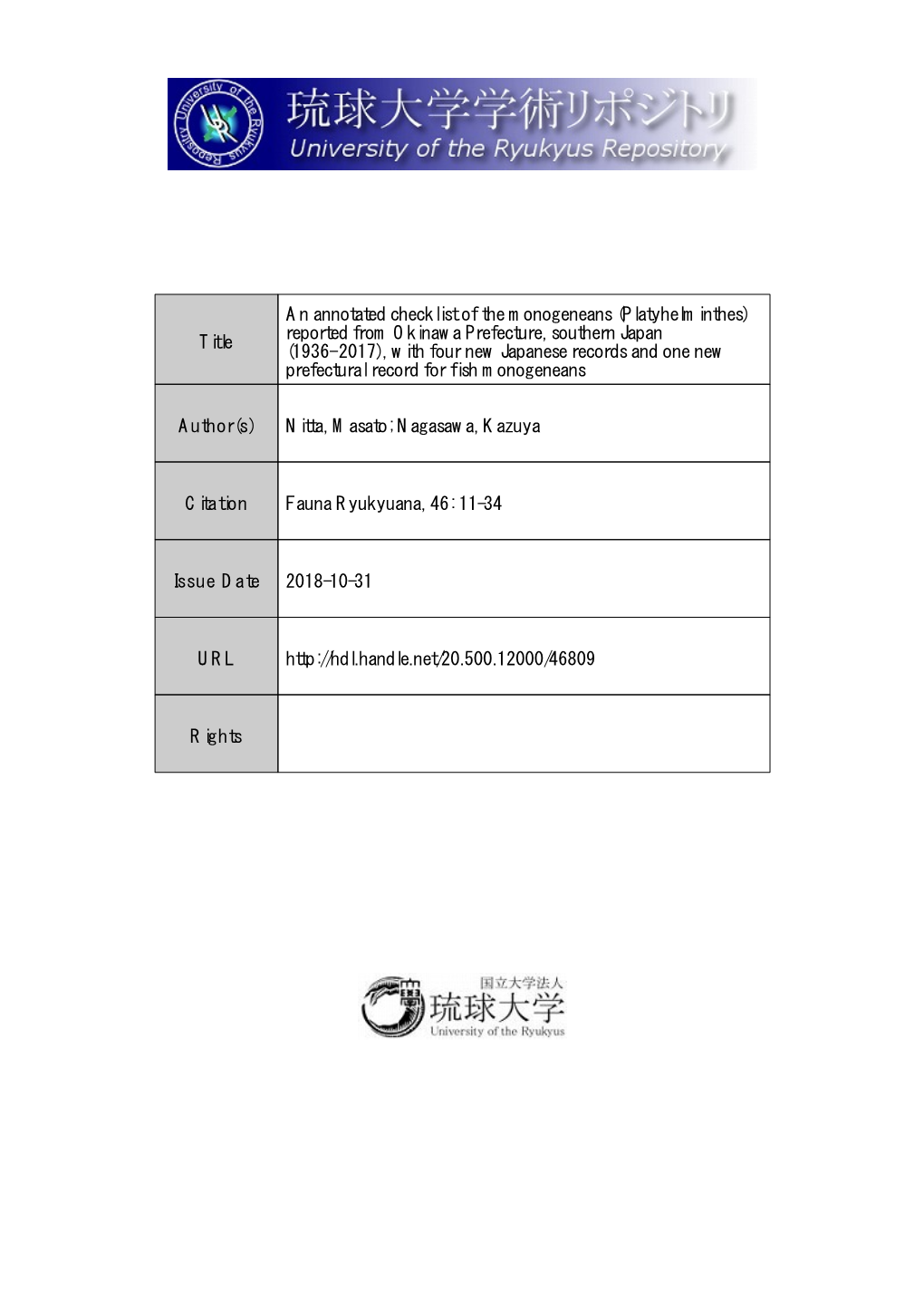 Title an Annotated Checklist of the Monogeneans (Platyhelminthes) Reported from Okinawa Prefecture, Southern Japan (1936‒2017)