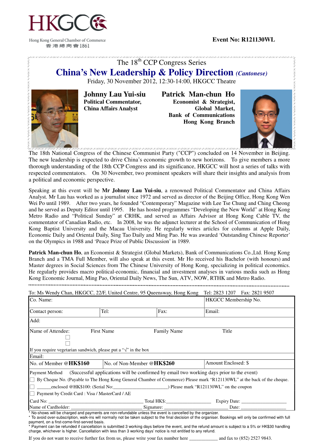 China's New Leadership & Policy Direction (Cantonese)