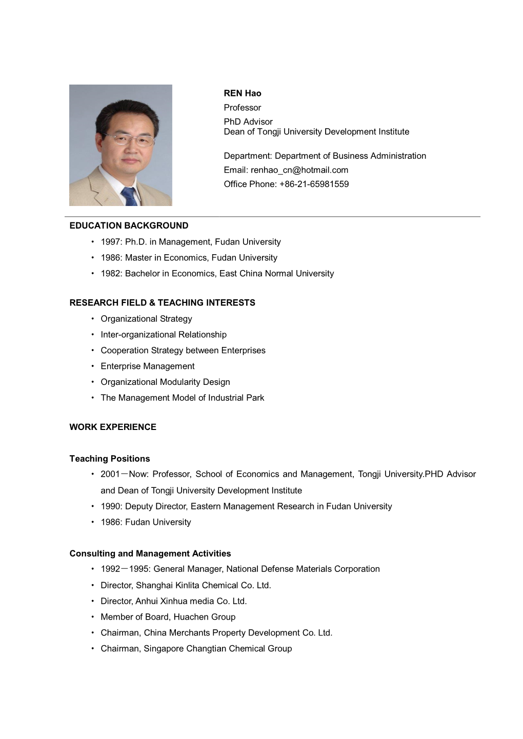 REN Hao Professor Phd Advisor Dean of Tongji University Development Institute