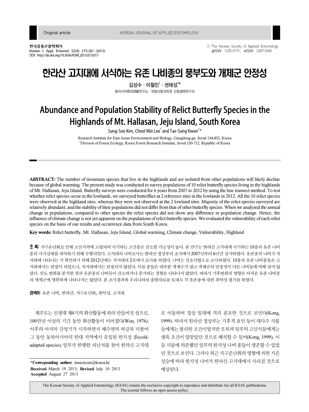 Abundance and Population Stability of Relict Butterfly Species in the Highlands of Mt