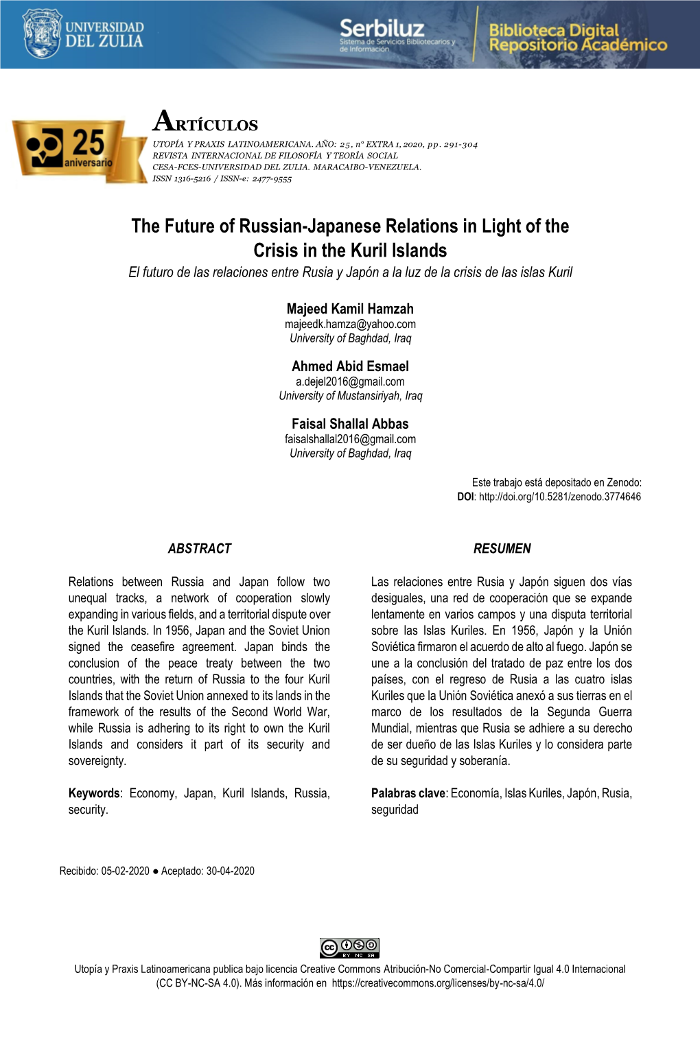 The Future of Russian-Japanese Relations in Light of The