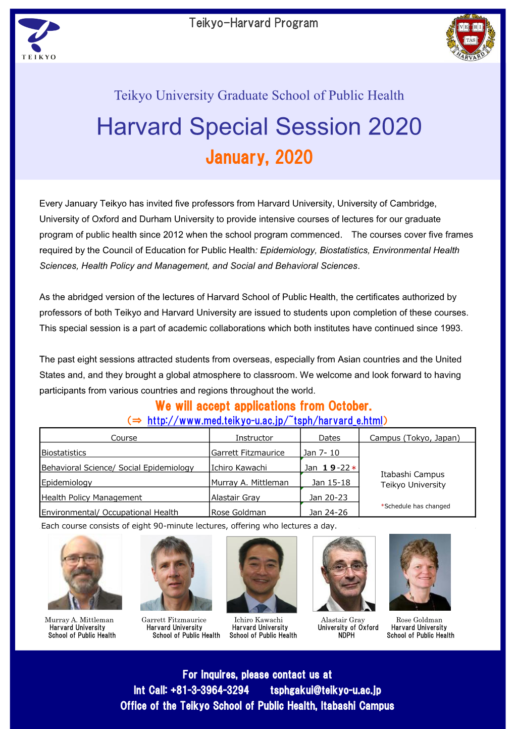 Harvard Special Session 2020