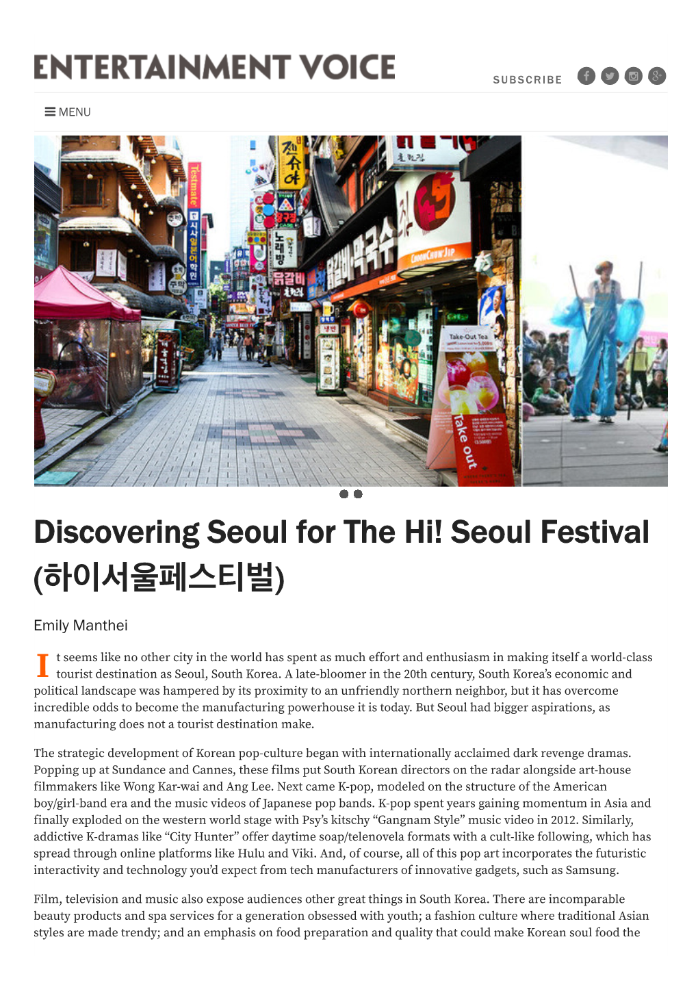 Seoul Festival ( )