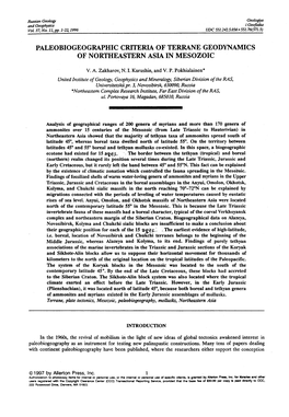 Paleobiogeographic Criteria of Terrane Geodynamics of Northeastern Asia in Mesozoic