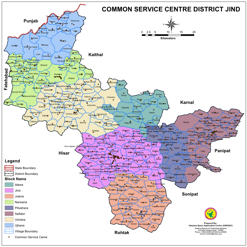 COMMON SERVICE CENTRE DISTRICT JIND Padarath Khera Hansdehar Rewar Dhanoury Punjab Datasinghwala