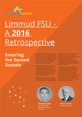 Limmud FSU - a 2016 Retrospective
